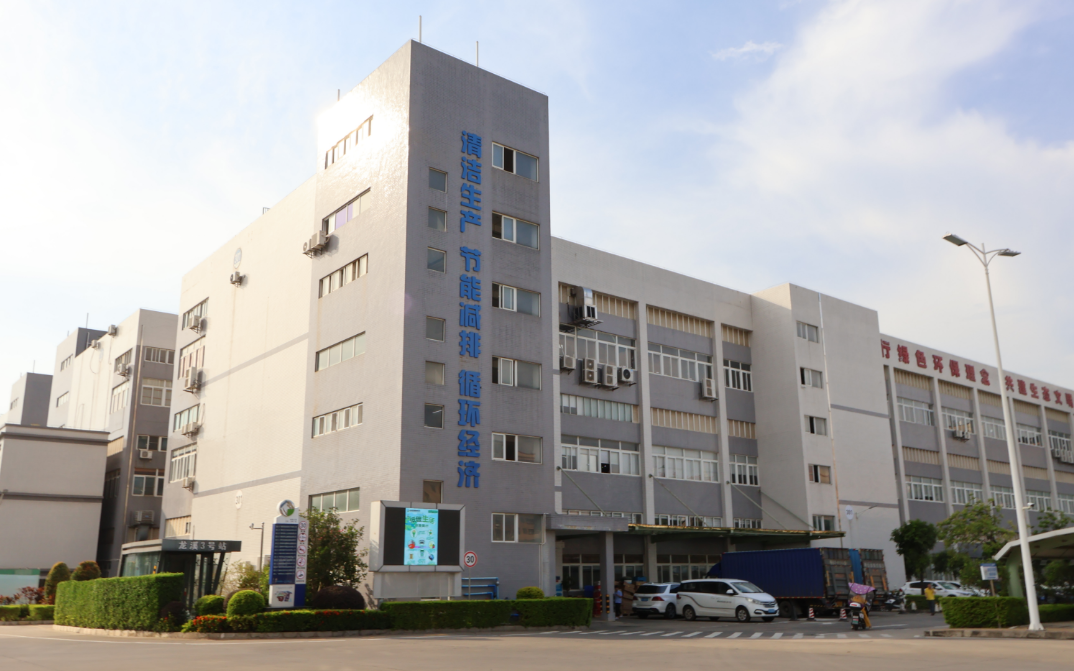 惠州顺科电镀有限公司环境信息公开表